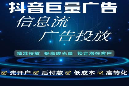 开户返点在移动支付领域的应用案例