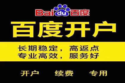 抖音信息流代理助力农产品销售的增长故事