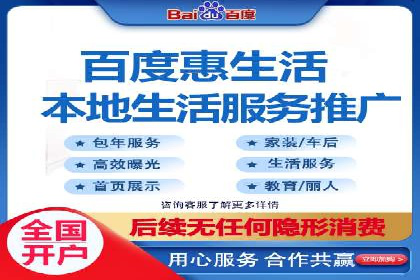 某行业sem竞价开户的经典案例剖析