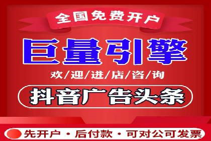 不同行业百度推广费用对比分析