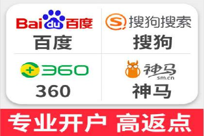 信息流广告推广创意案例分析